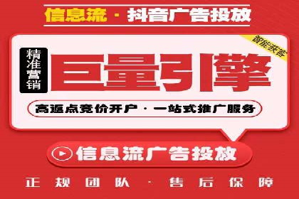 百度推广运营实战经验：提升广告点击率的方法